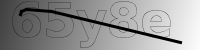 captcha verification